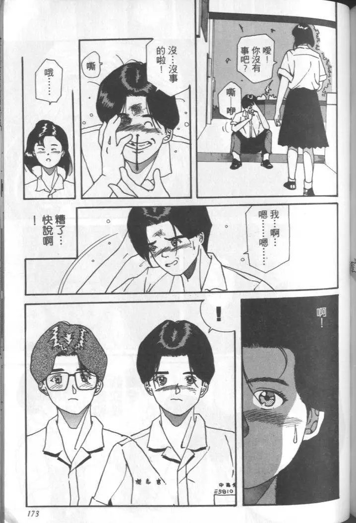 第01卷