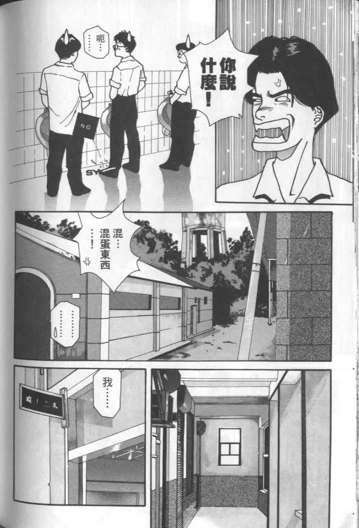 第01卷