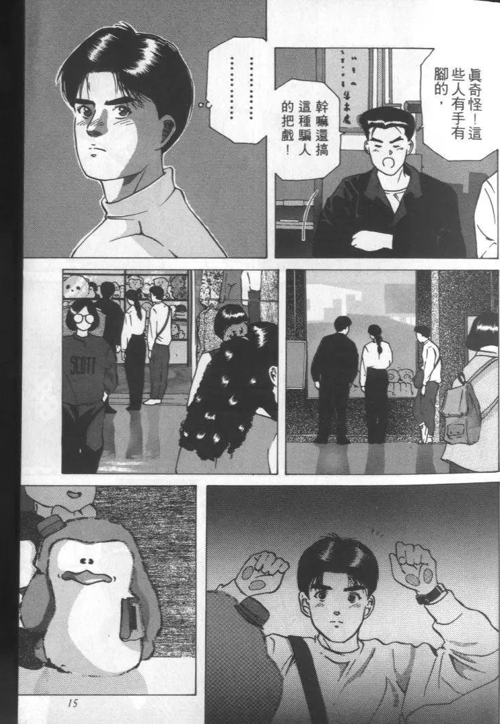 第02卷