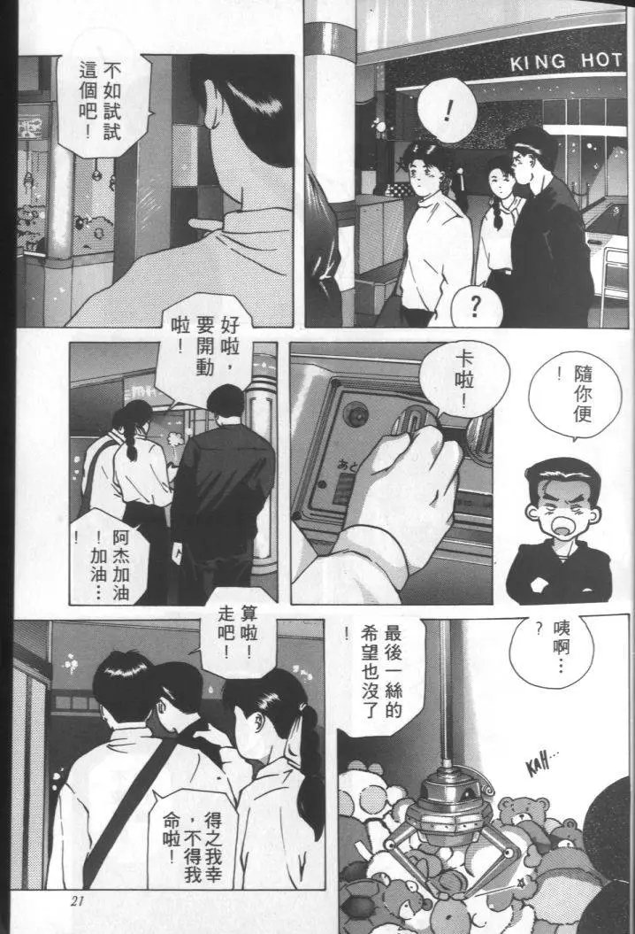 第02卷