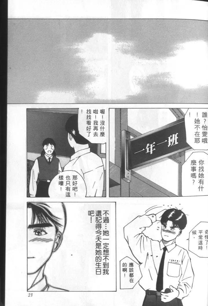 第02卷