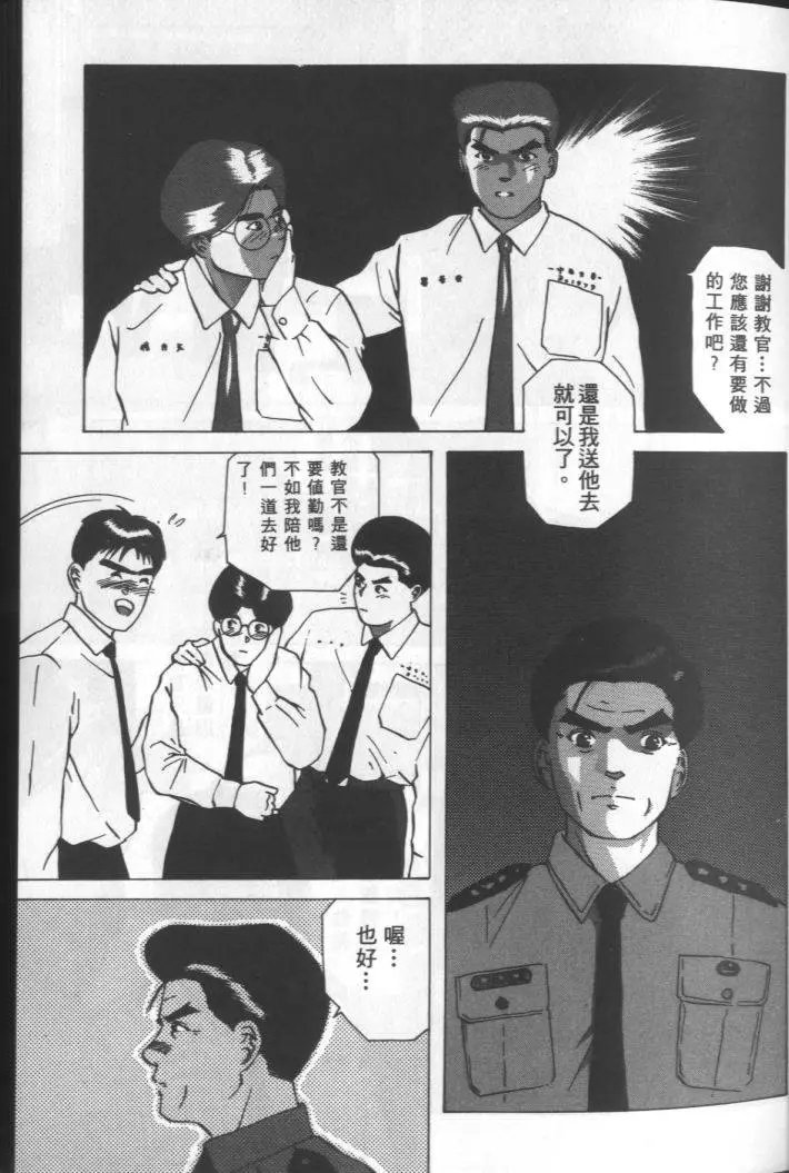 第02卷