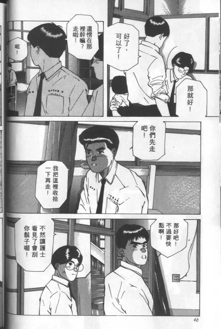 第02卷