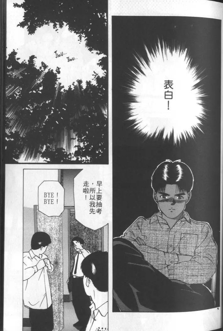 第02卷