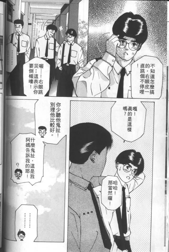 第02卷