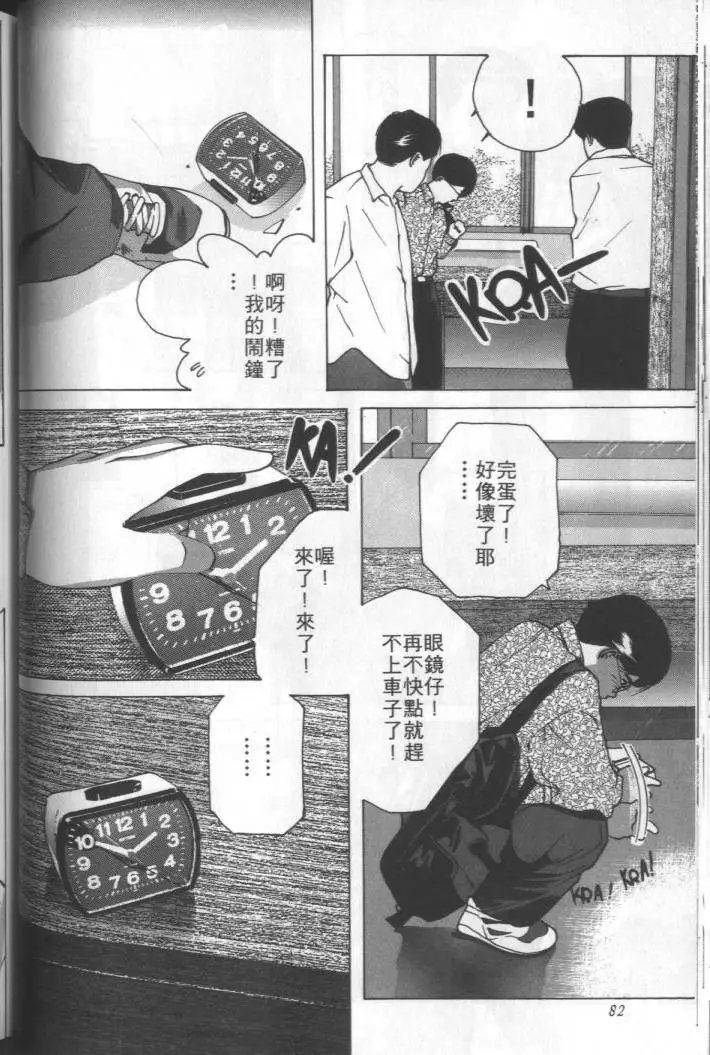 第02卷