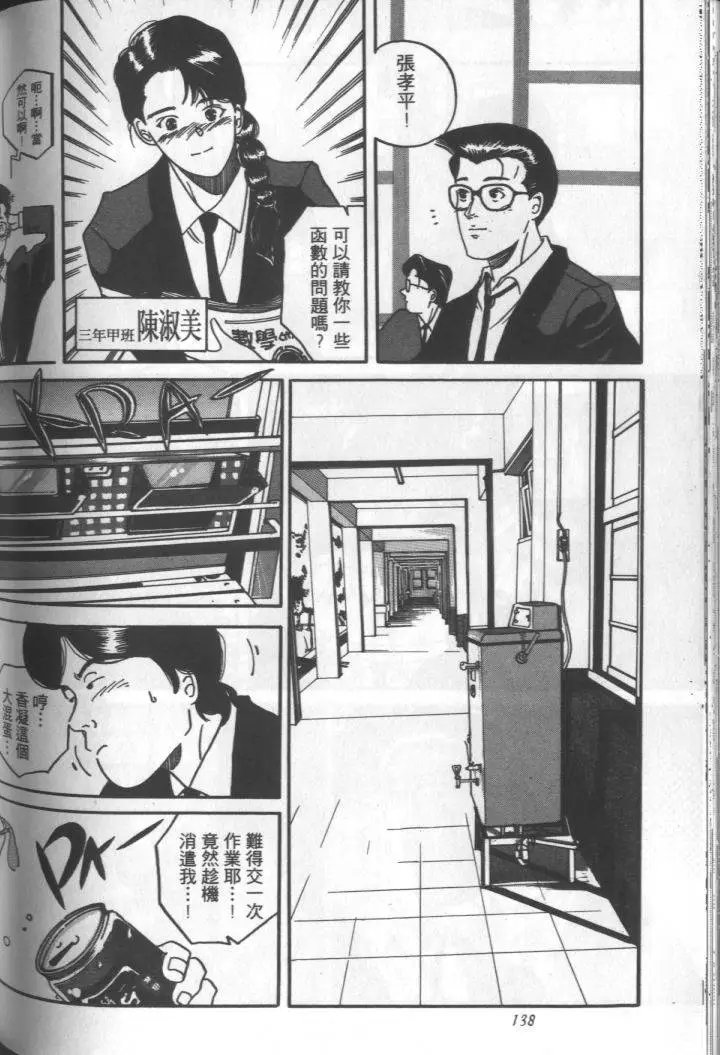 第02卷
