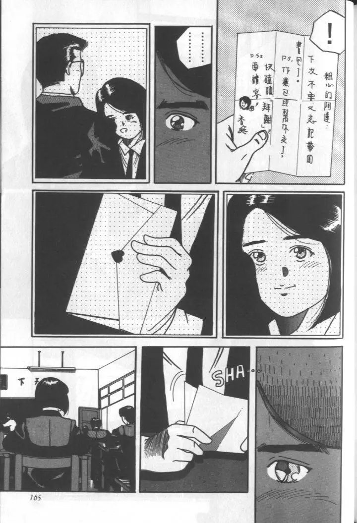 第02卷