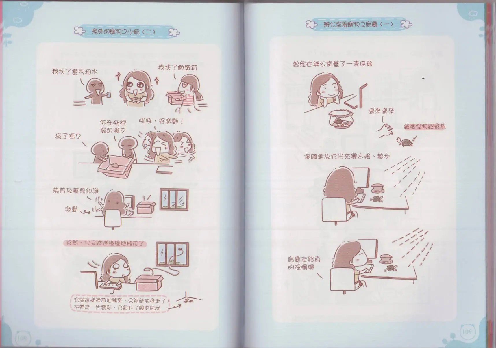 全一卷