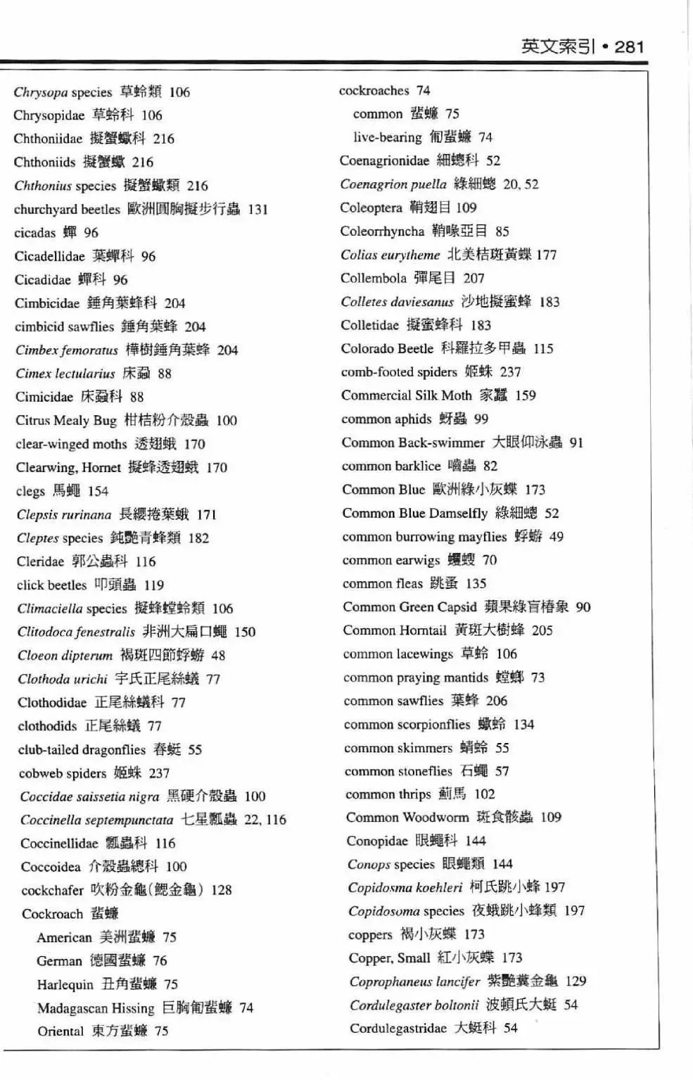 全一卷