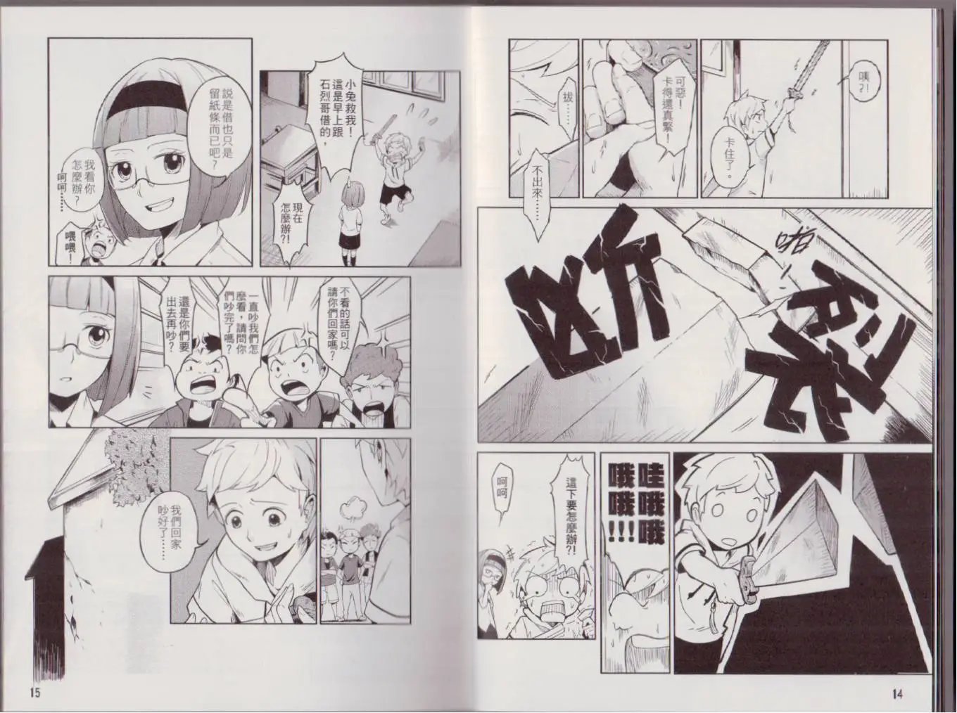 第01卷