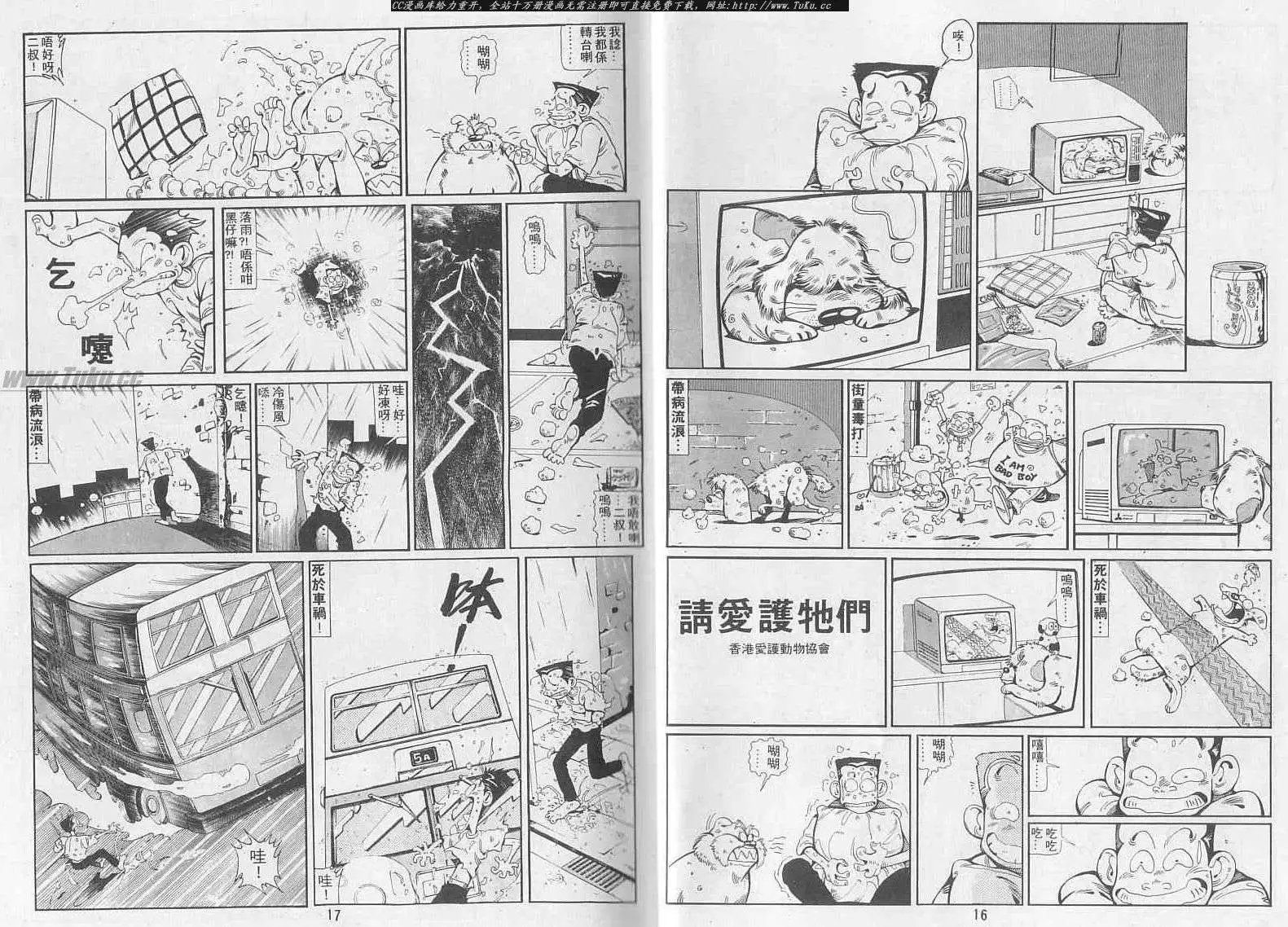 第01卷