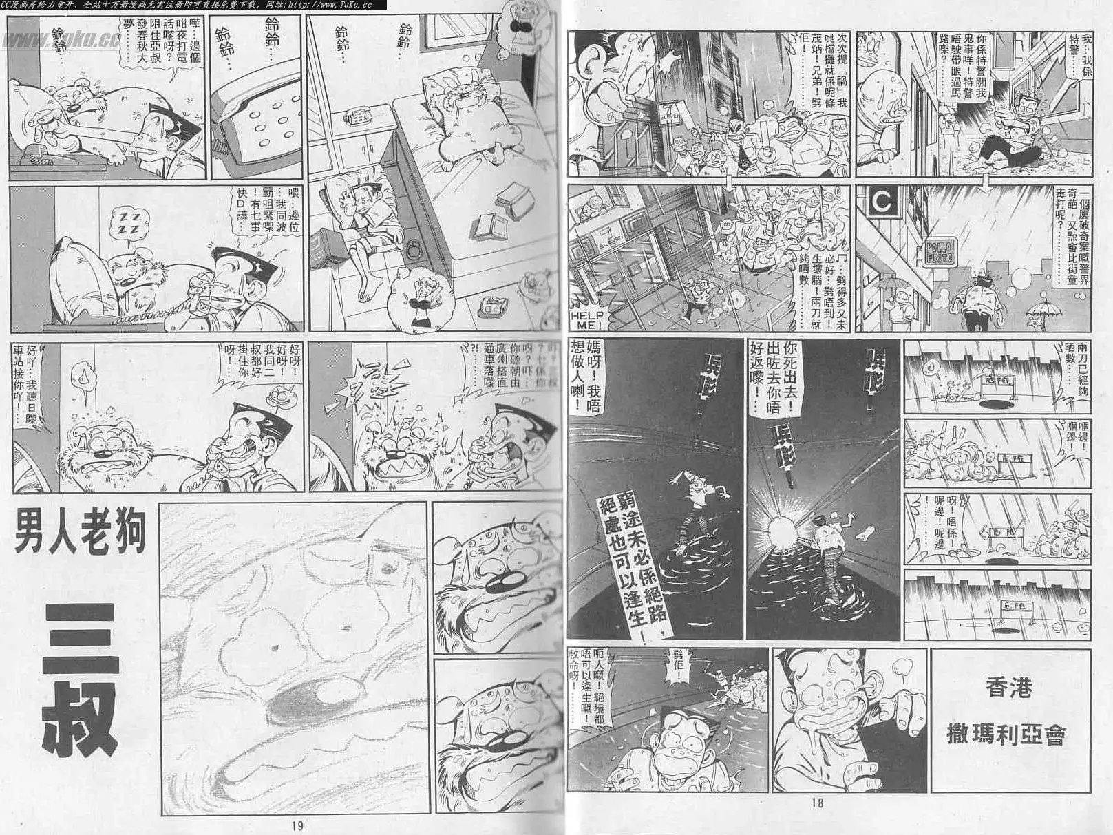 第01卷