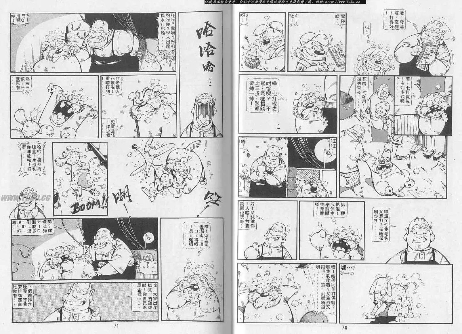第01卷