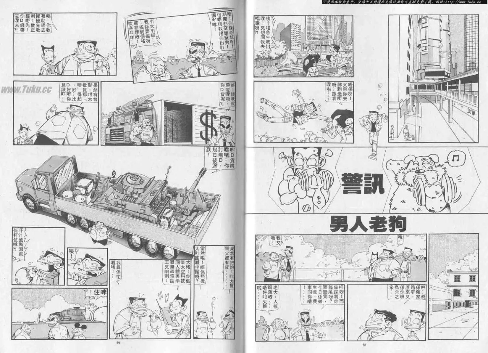 第02卷