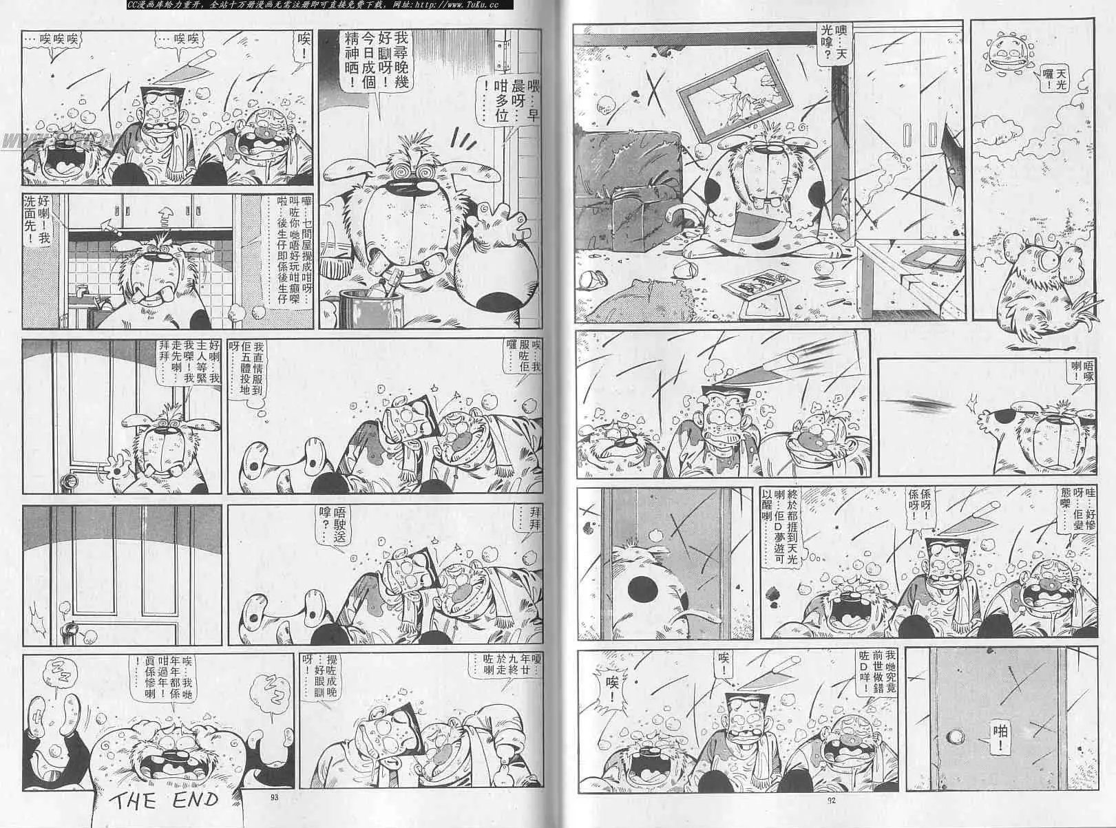 第02卷