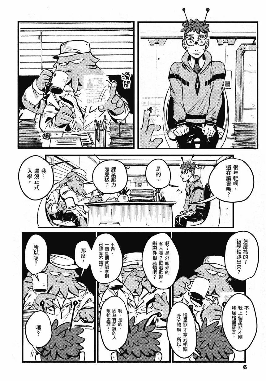 第01卷