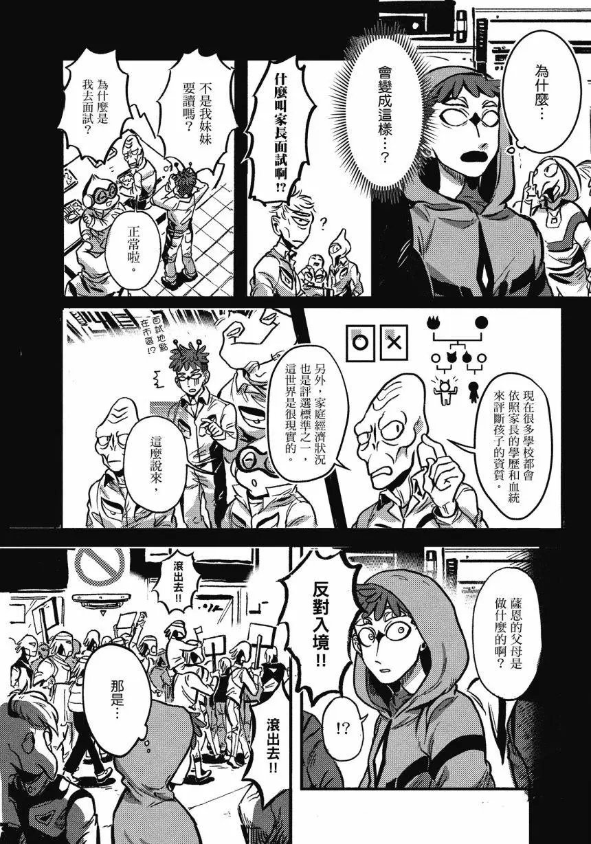 第01卷