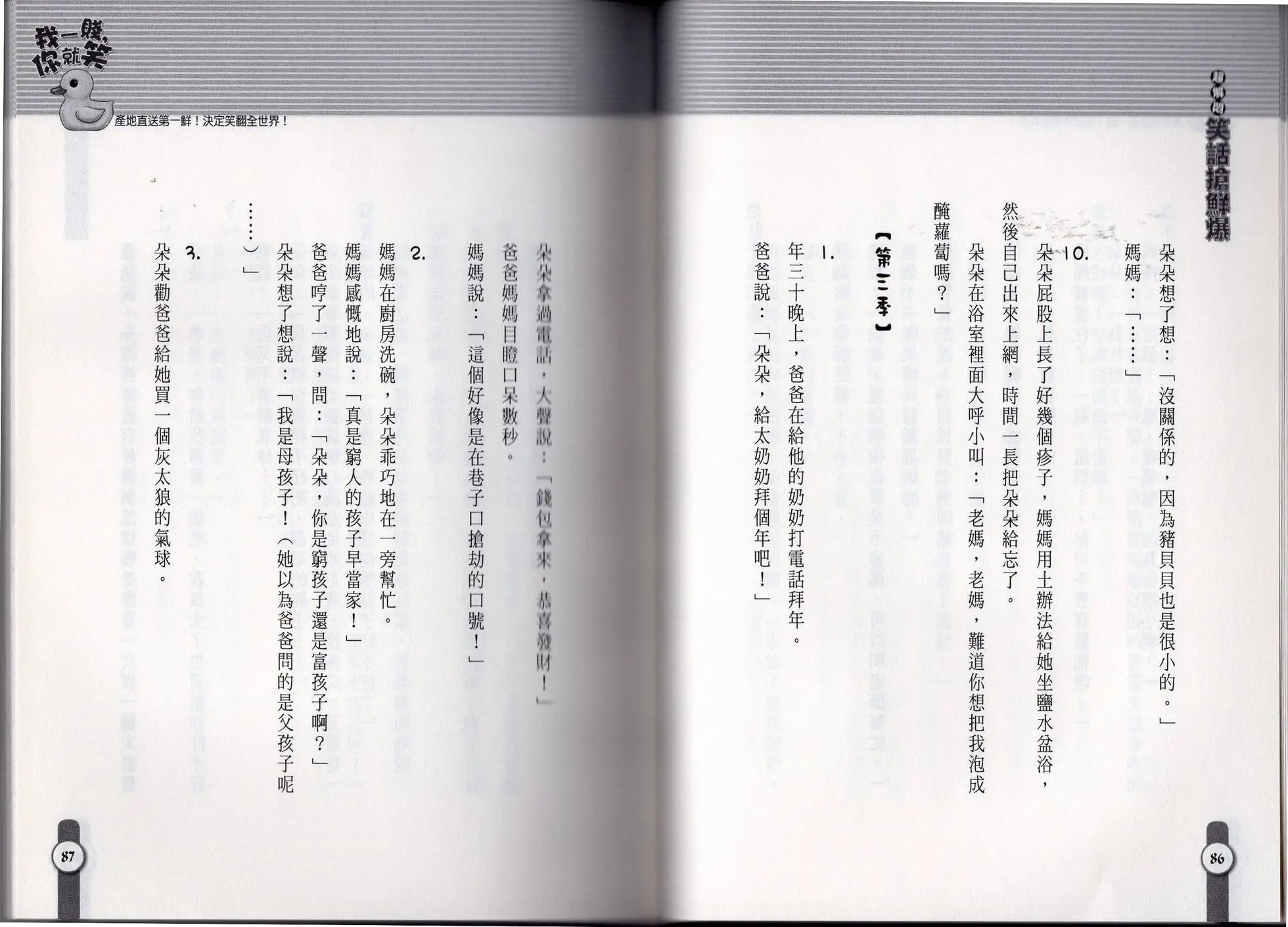 第01卷