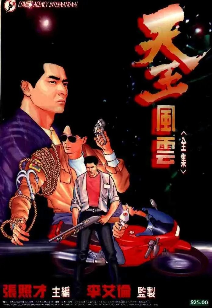 第01卷