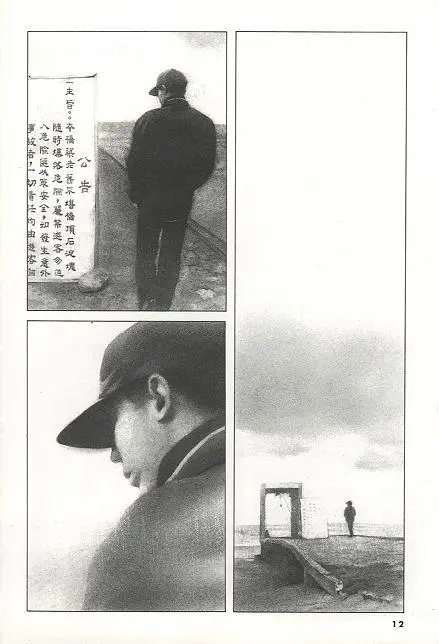 第01卷