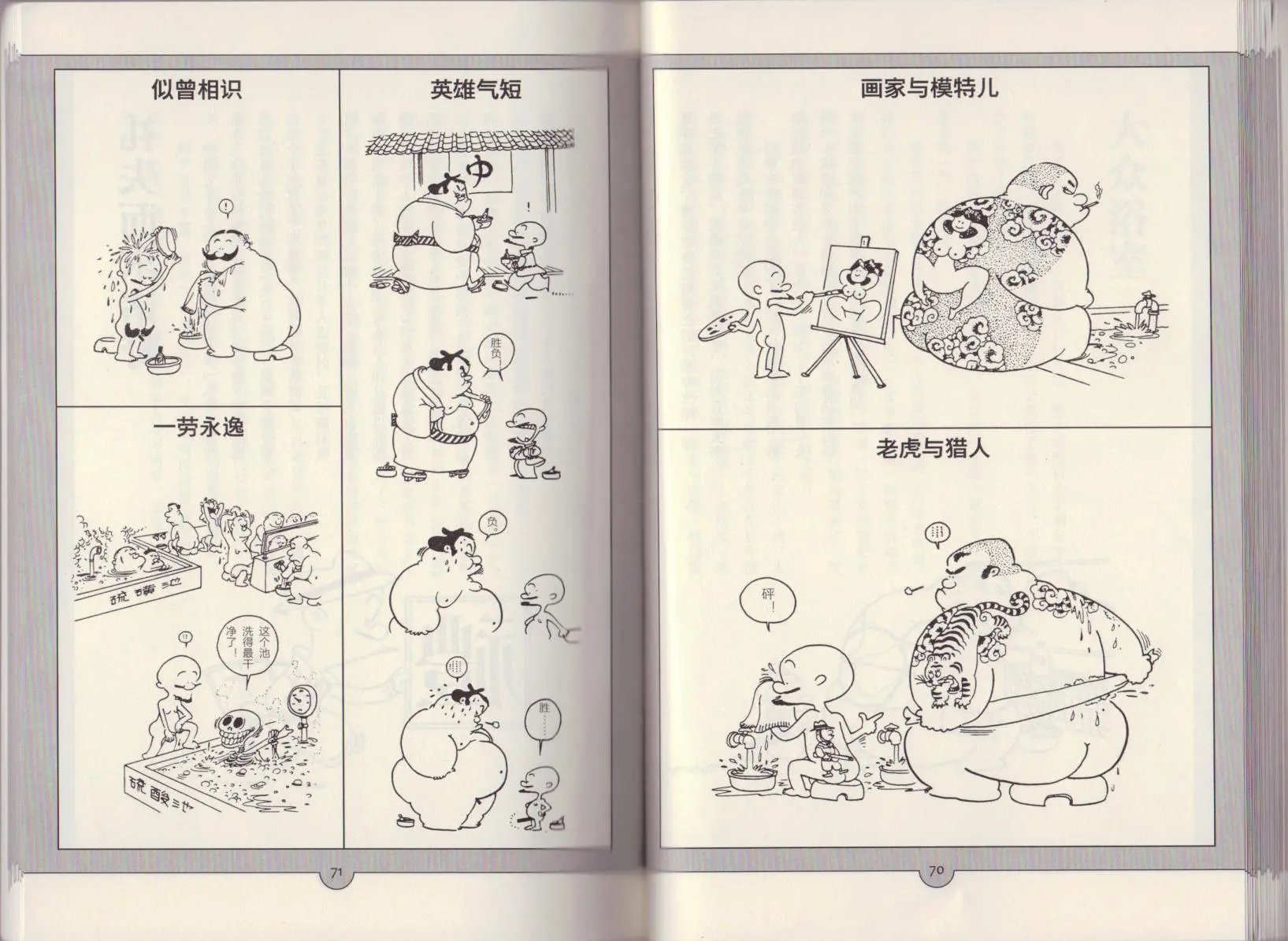 第01卷