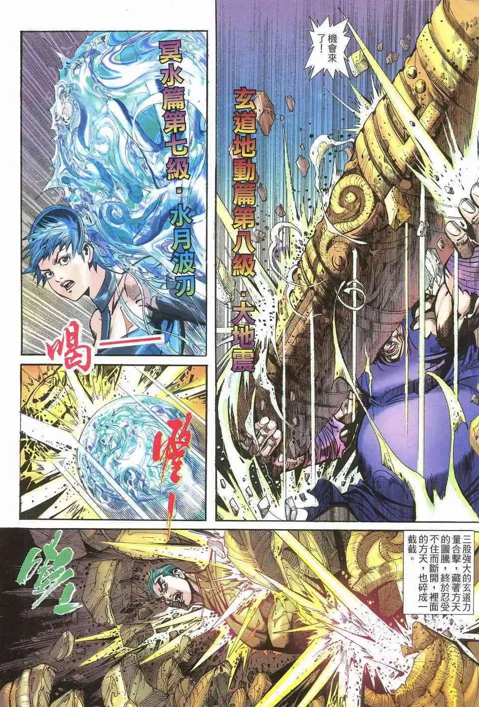 第01-06卷