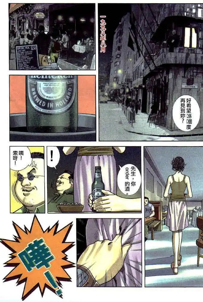 第01回