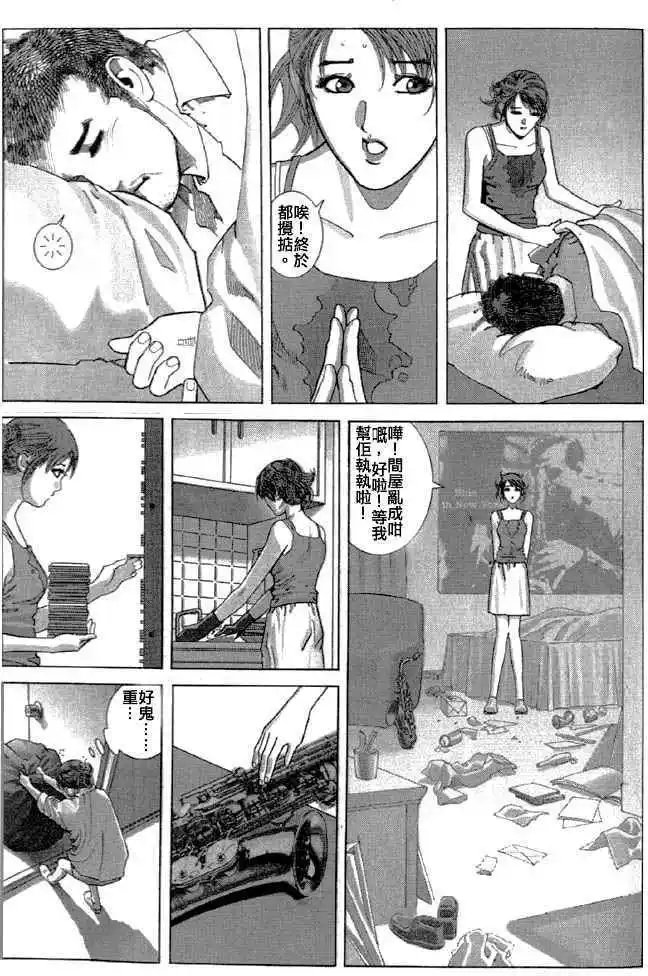 第01回