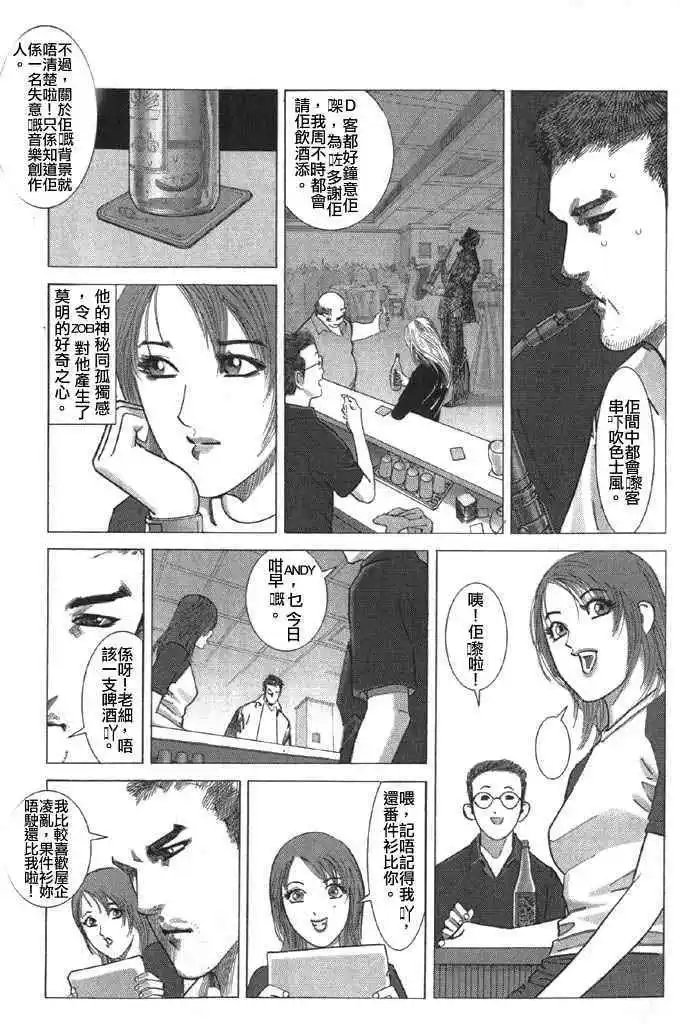 第01回