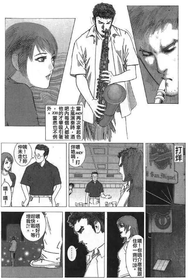 第01回
