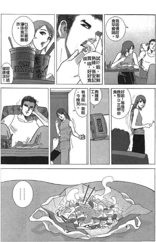 第01回