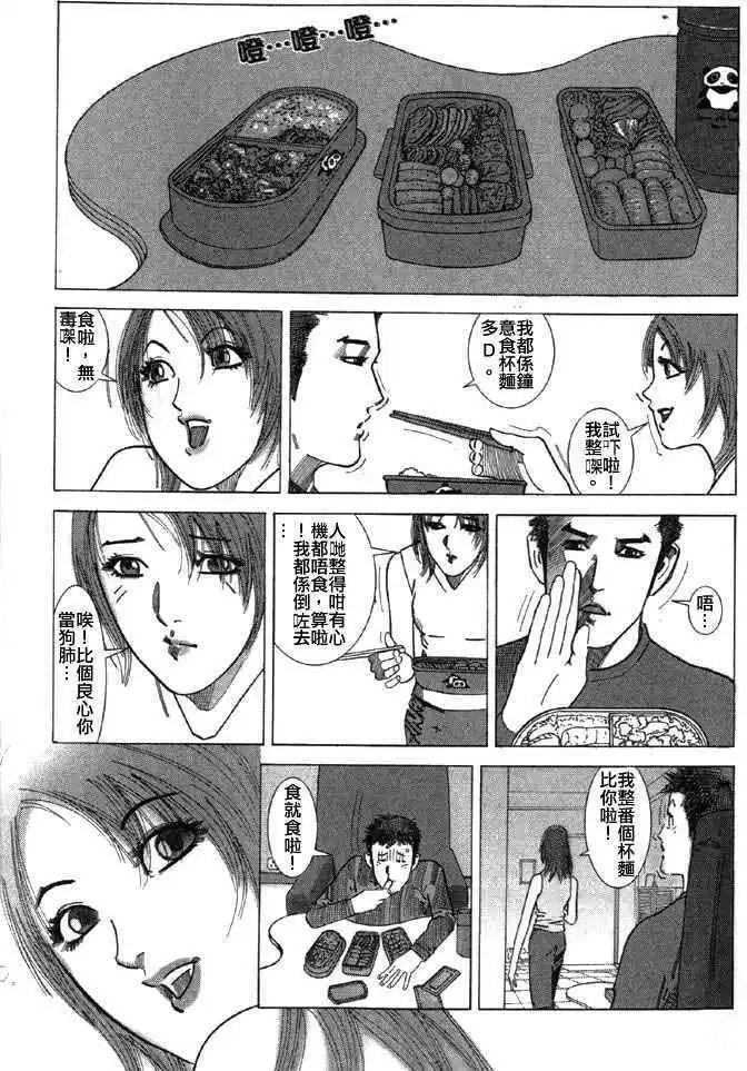 第01回