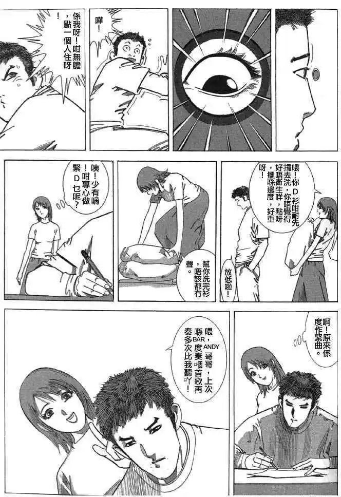 第01回