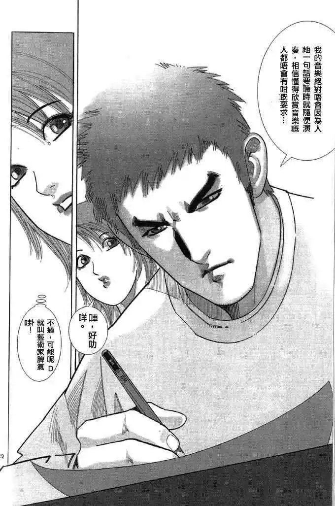 第01回