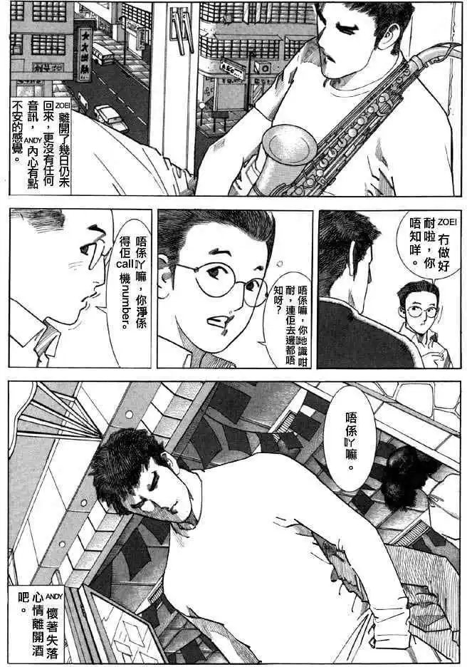 第01回