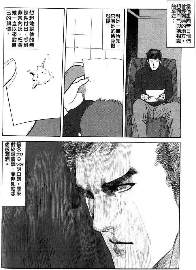 第01回