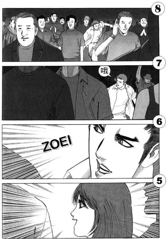 第01回
