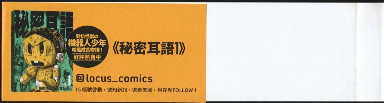全一卷