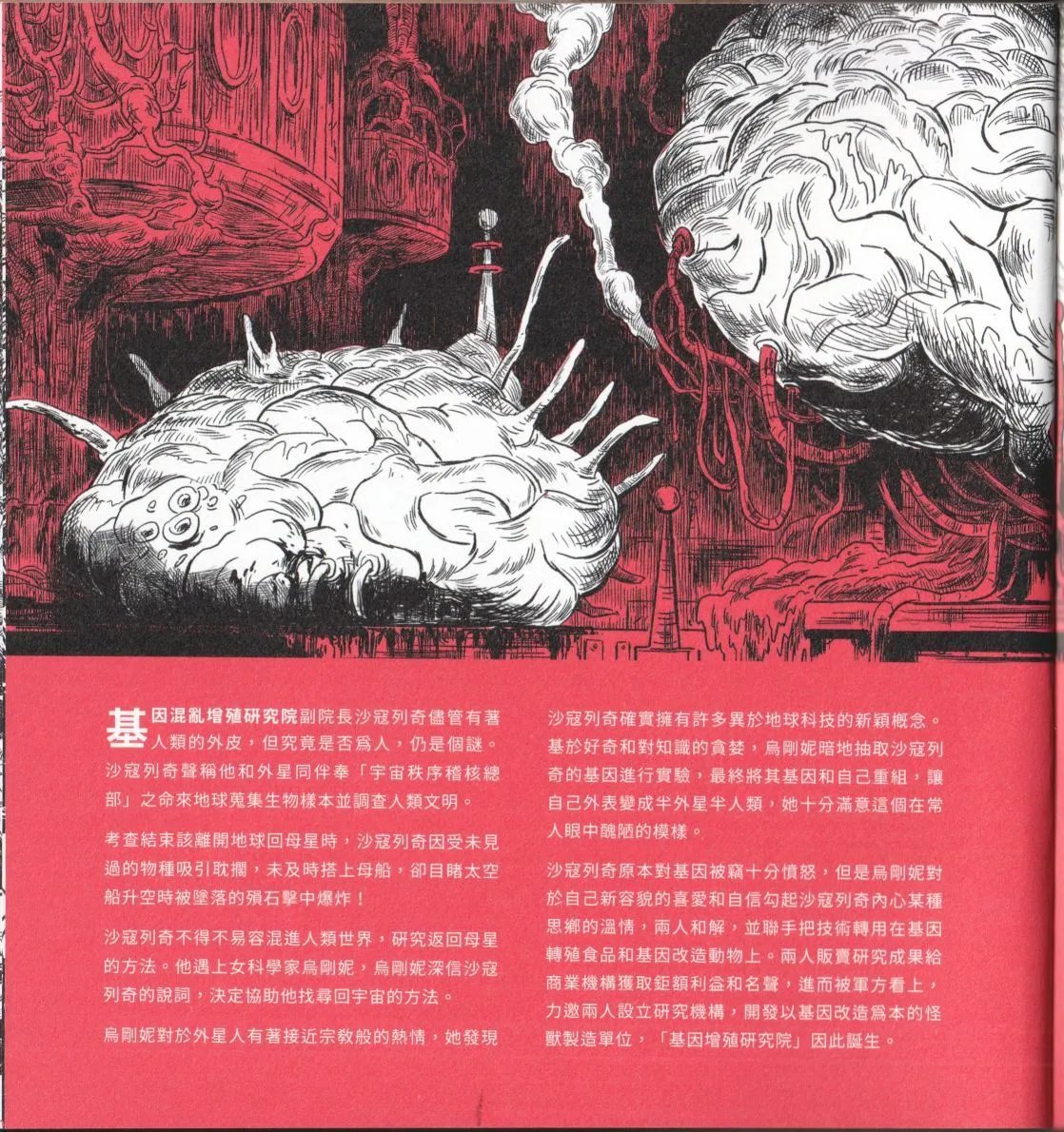 全一卷