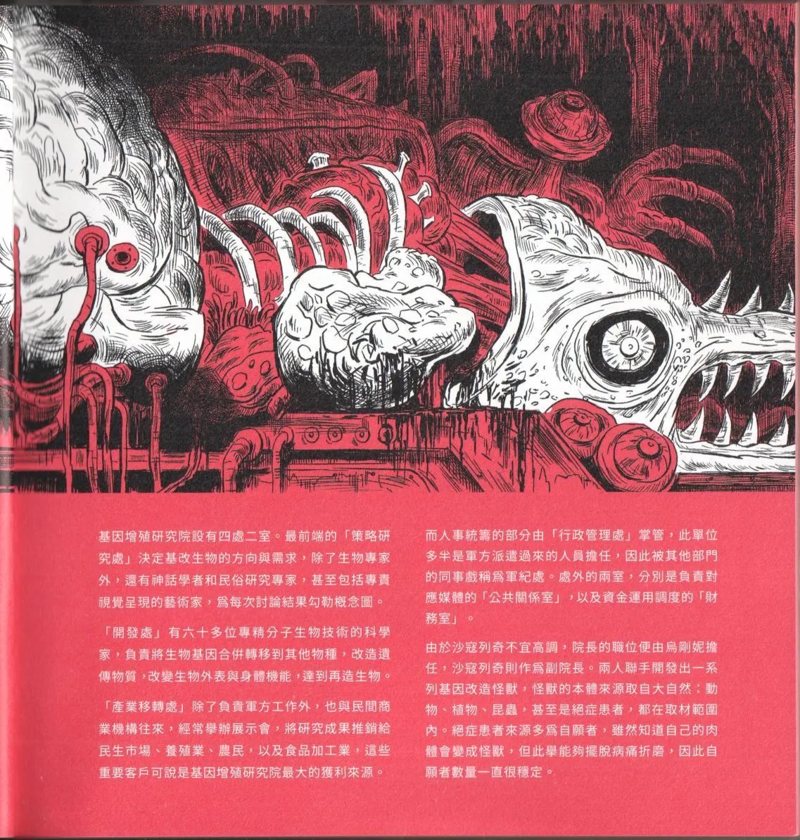 全一卷