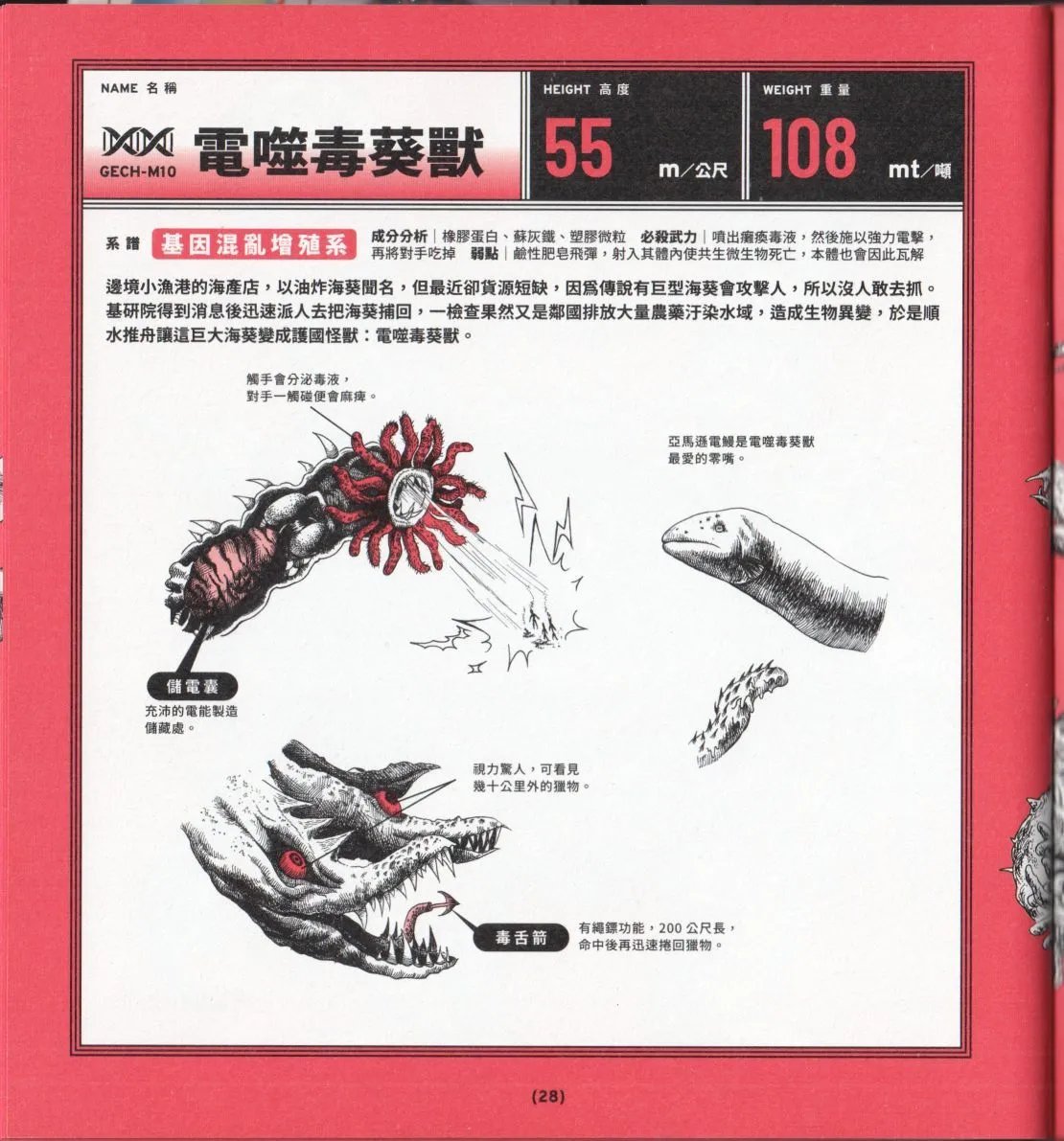 全一卷