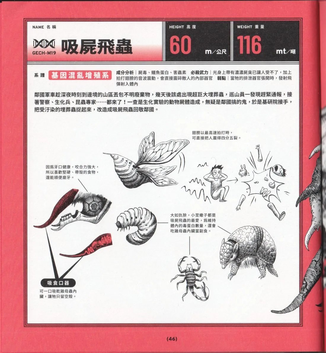 全一卷