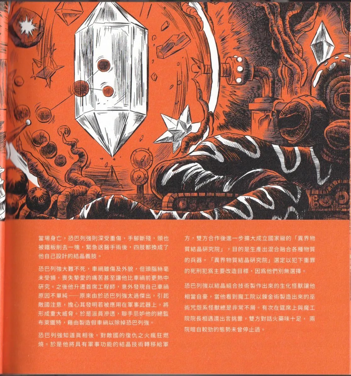 全一卷