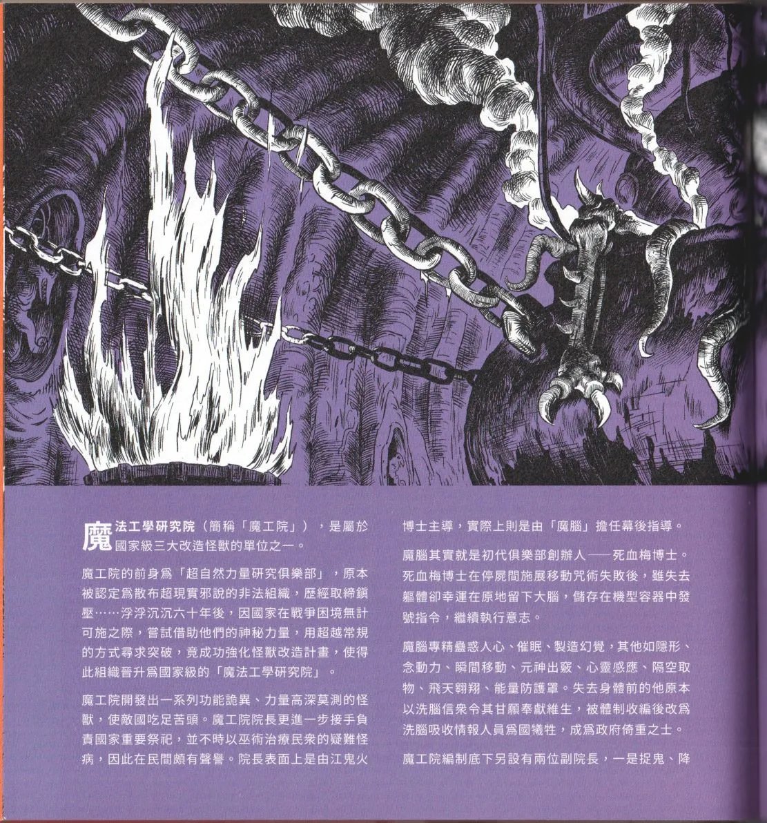 全一卷