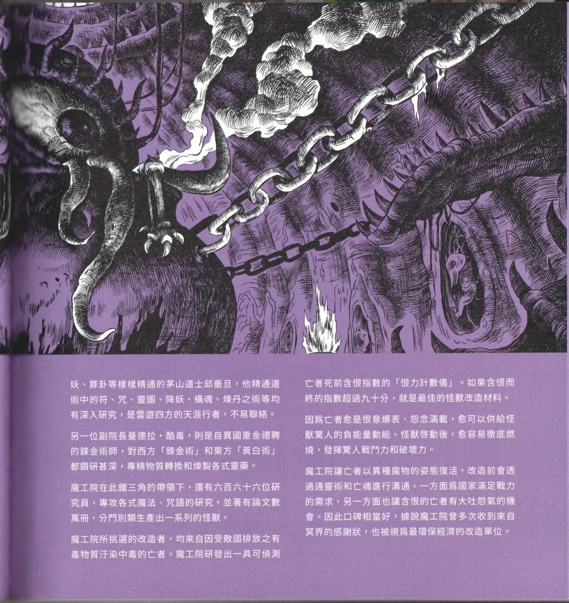 全一卷