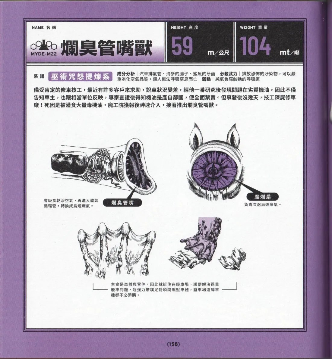 全一卷