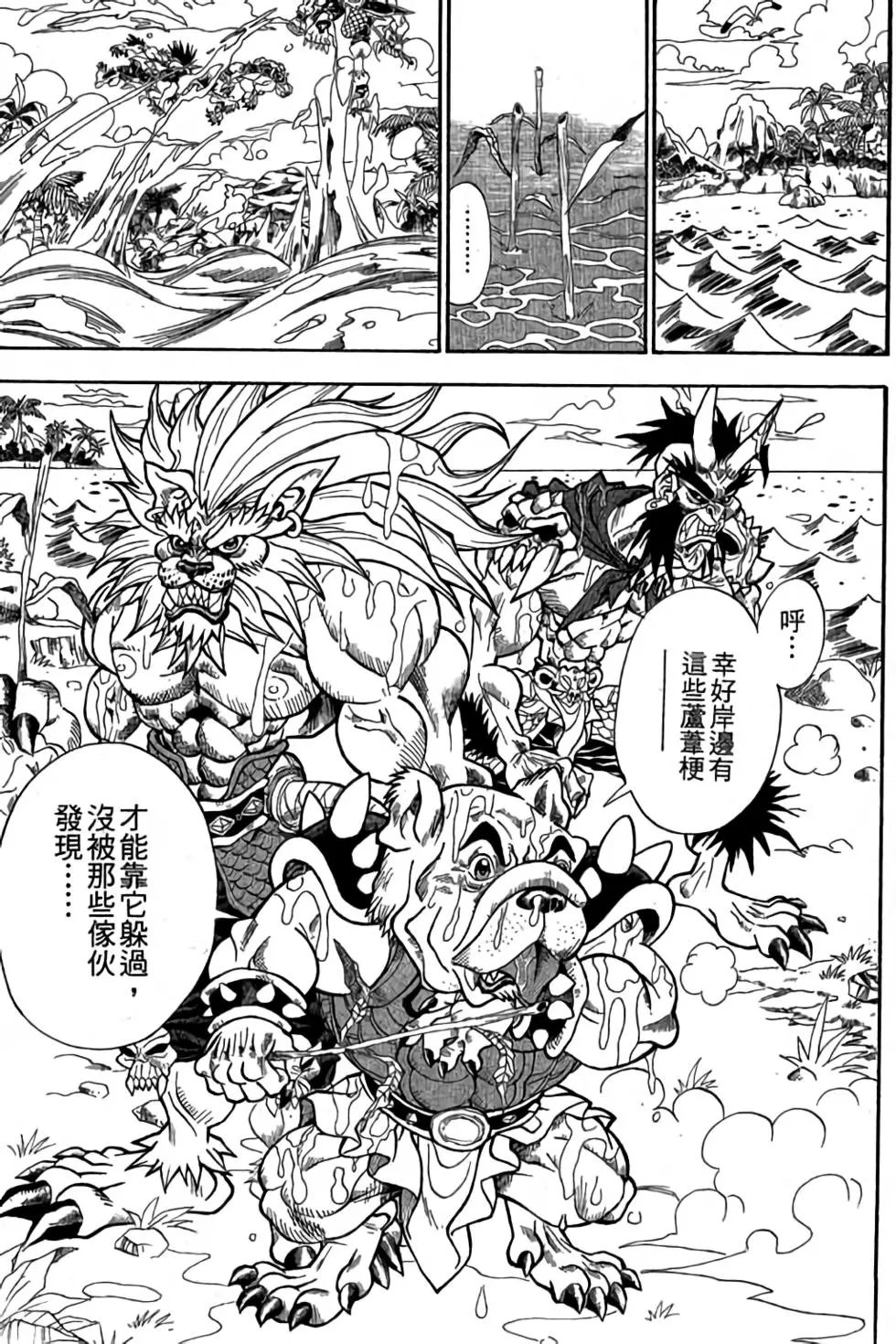第01卷