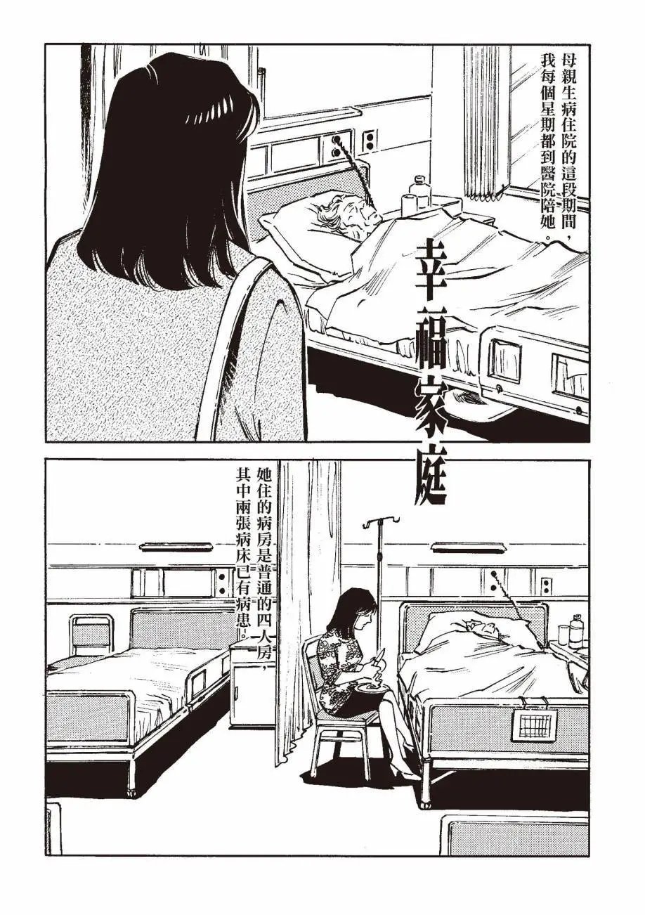 全一卷