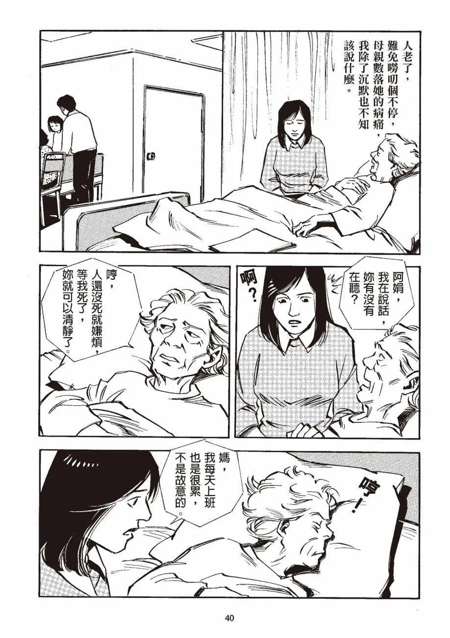 全一卷